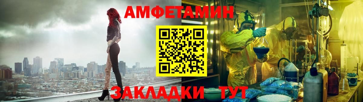 Лсд 25  Экстази  Codein  ГАШИШ  Барабинск  КОКАИН  Как найти наркотики?  ТГК  Бошки Шишки  Вход с VPN  Мефедрон  МЕФ  