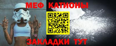 спайс Бугуруслан