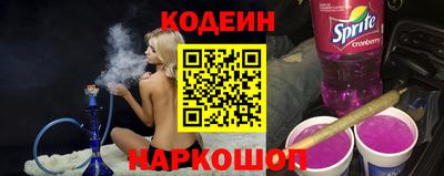 прущие грибы Бузулук