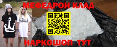 марихуана Будённовск