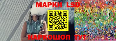 марихуана Будённовск