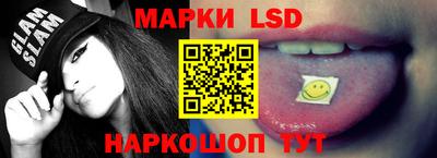 марихуана Будённовск