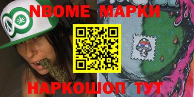 спайс Бугуруслан