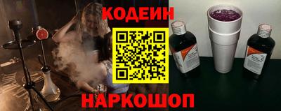 прущие грибы Бузулук