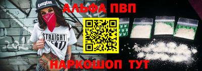 марихуана Будённовск