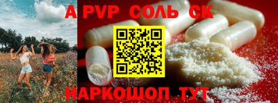 прущие грибы Бузулук