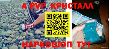 прущие грибы Бузулук
