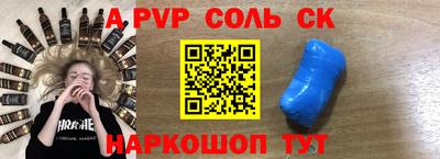 прущие грибы Бузулук