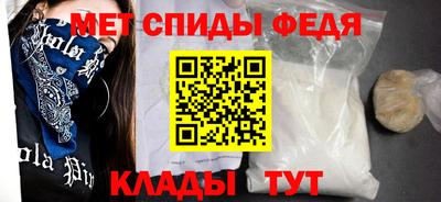 марихуана Будённовск