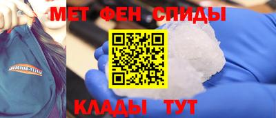 прущие грибы Бузулук