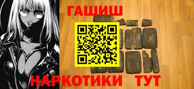 прущие грибы Бузулук
