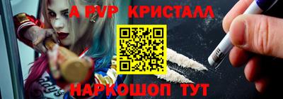 марихуана Будённовск