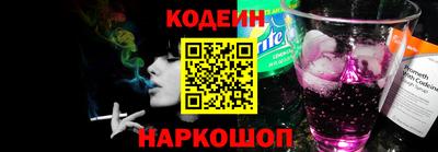 прущие грибы Бузулук