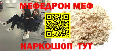 марихуана Будённовск